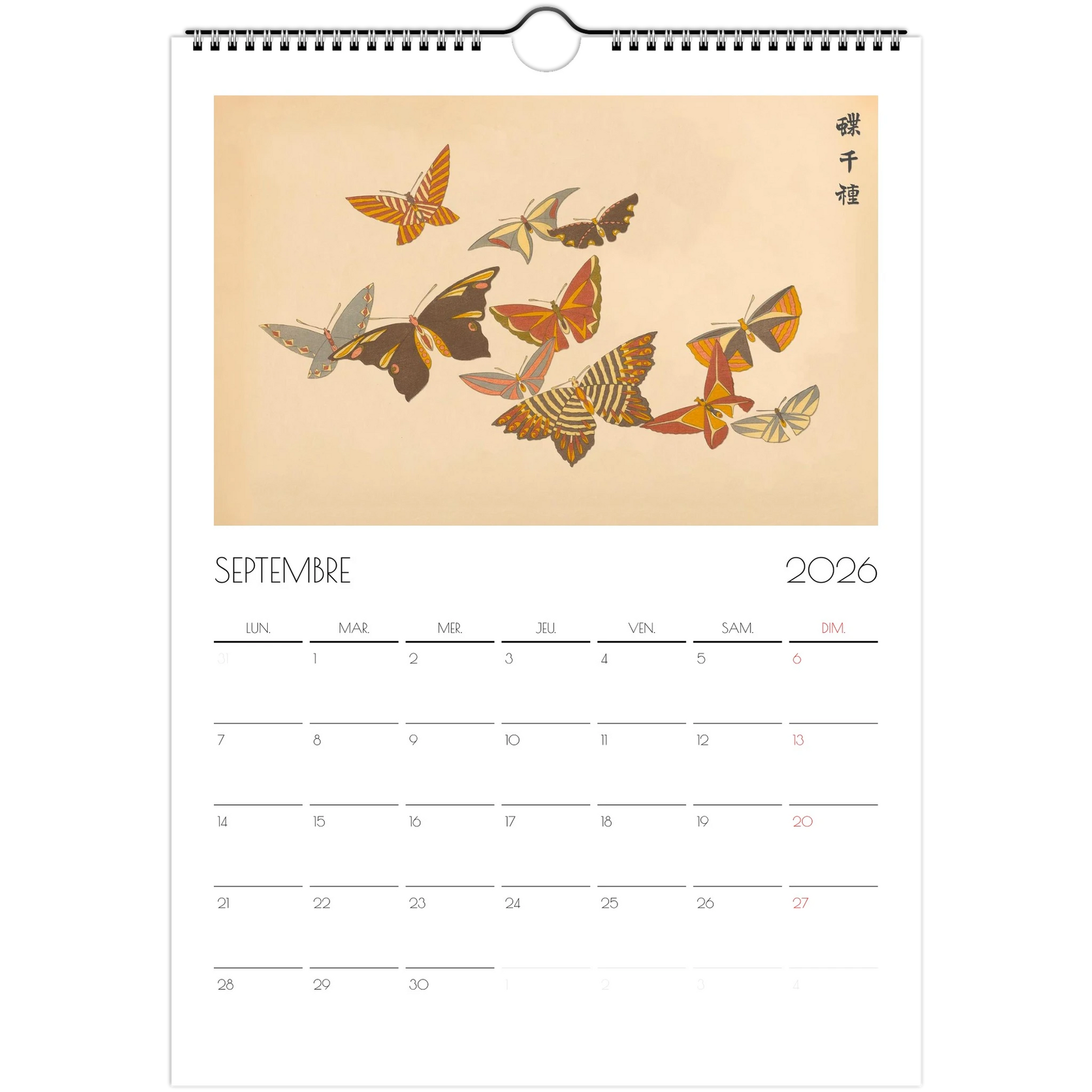 Calendrier 2026 : Mille variétés de papillons par Kamisaka Sekka. Calendrier de 2026 avec une reproduction d'estampes japonaises montrant une multitude de papillons colorés sur fond beige. Image d'illustration 1