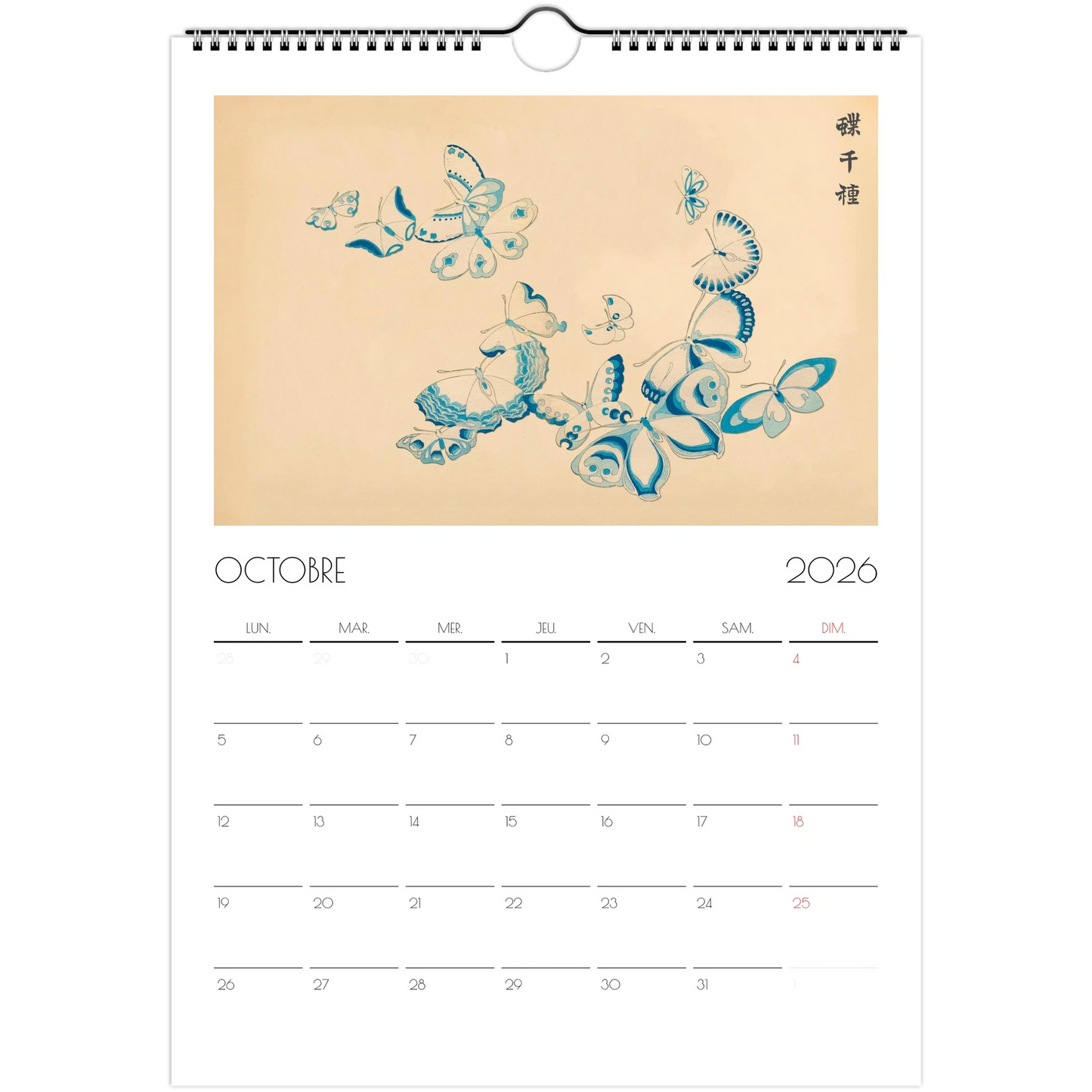 Calendrier 2026 : Mille variétés de papillons par Kamisaka Sekka. Calendrier de 2026 avec une reproduction d'estampes japonaises montrant une multitude de papillons colorés sur fond beige. Image d'illustration 2