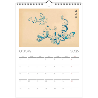 Calendrier 2026 : Mille variétés de papillons par Kamisaka Sekka. Calendrier de 2026 avec une reproduction d'estampes japonaises montrant une multitude de papillons colorés sur fond beige. Image d'illustration 2