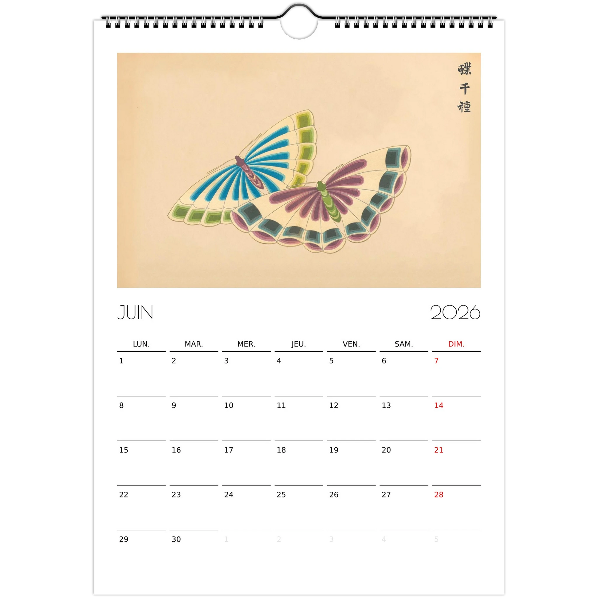 Calendrier 2026 : Mille variétés de papillons par Kamisaka Sekka. Calendrier de 2026 avec une reproduction d'estampes japonaises montrant une multitude de papillons colorés sur fond beige. Image d'illustration 3