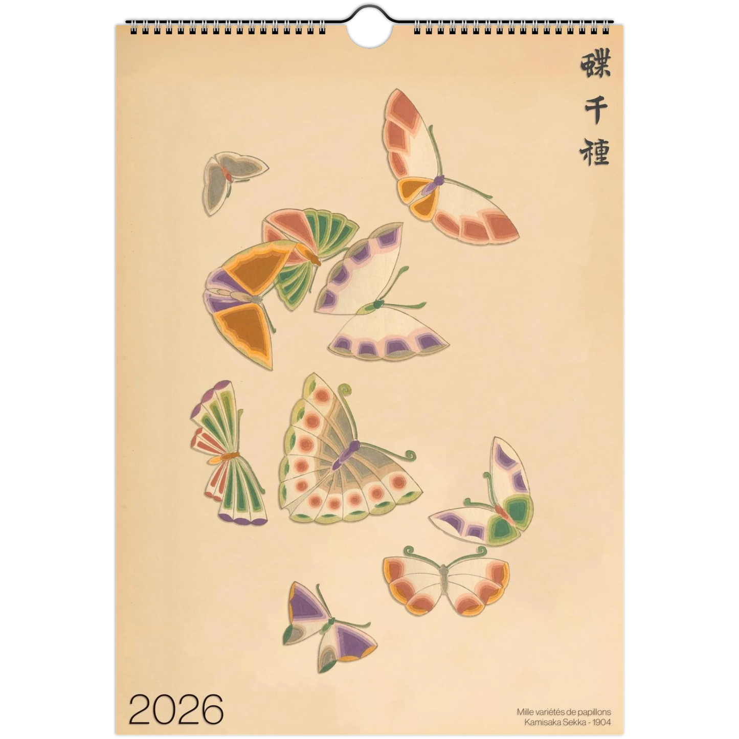Calendrier 2026 : Mille variétés de papillons par Kamisaka Sekka (Default Title). Calendrier de 2026 avec une reproduction d'estampes japonaises montrant une multitude de papillons colorés sur fond beige.