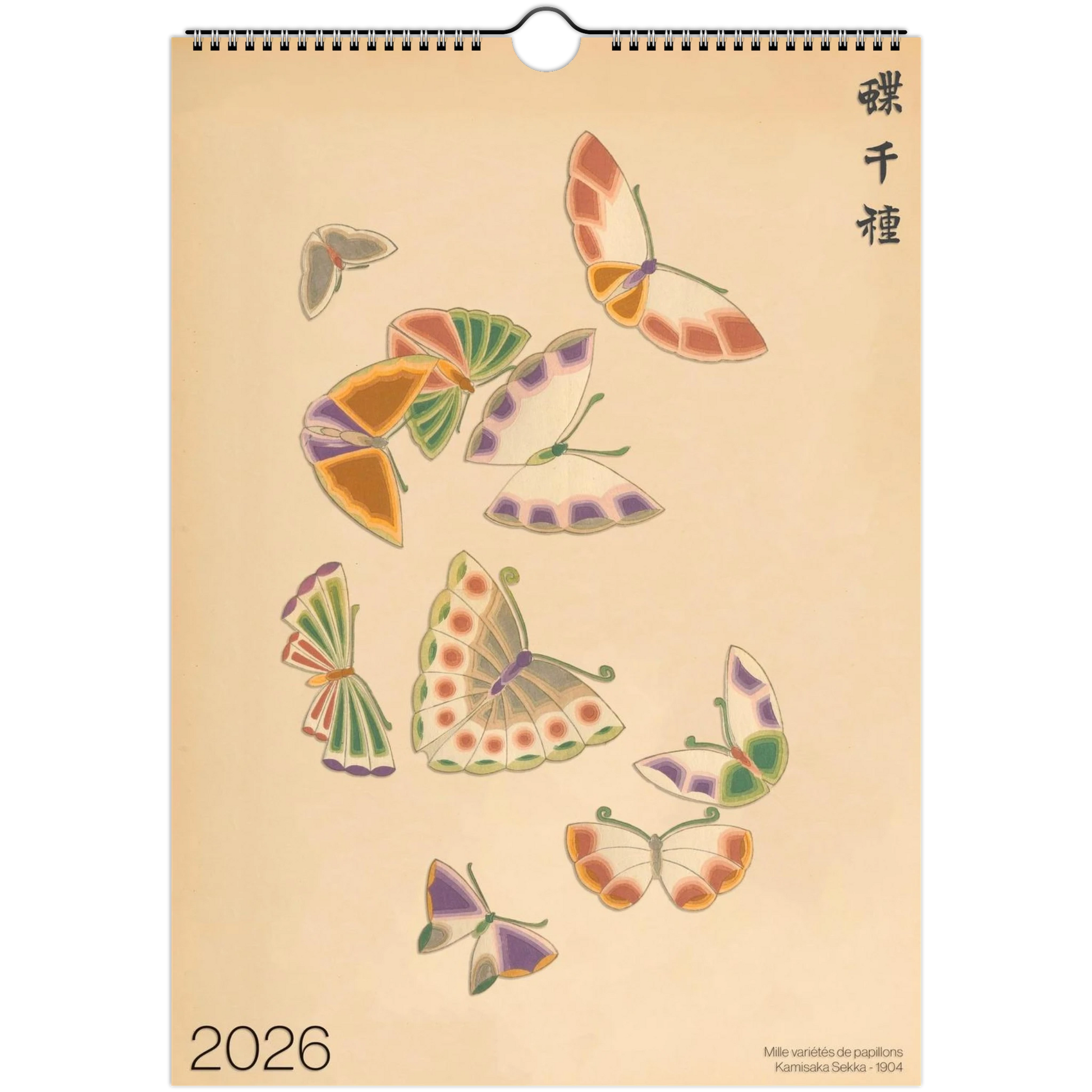 Calendrier 2026 : Mille variétés de papillons par Kamisaka Sekka (Default Title). Calendrier de 2026 avec une reproduction d'estampes japonaises montrant une multitude de papillons colorés sur fond beige.
