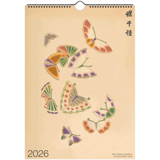 Calendrier 2026 : Mille variétés de papillons par Kamisaka Sekka (Default Title). Calendrier de 2026 avec une reproduction d'estampes japonaises montrant une multitude de papillons colorés sur fond beige.