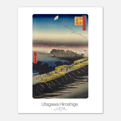 Digue de Nihon et Yoshiwara - Cent vues d'Edo par Utagawa Hiroshige - Taille 40x50 cm