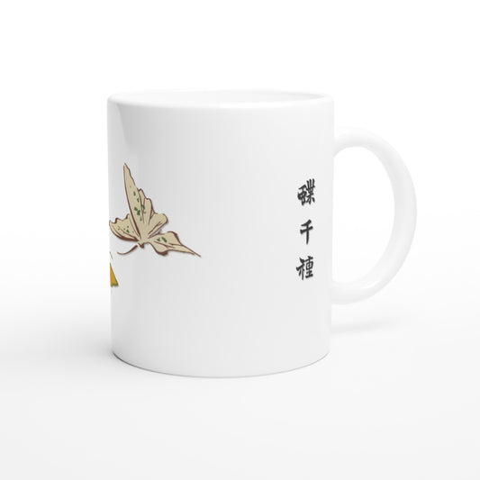 e26c3039-fd22-472b-a580-95f31910df0c