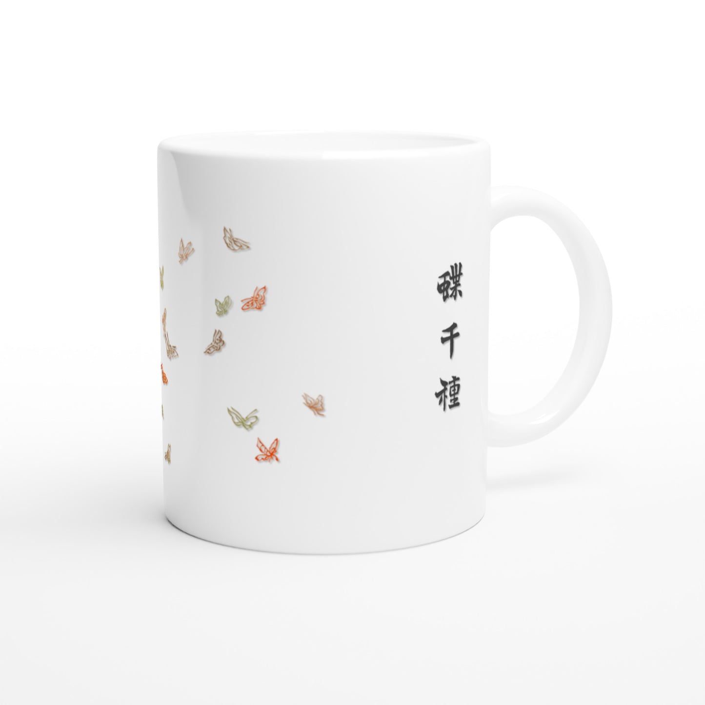 e62e92ca-2a08-4c24-84b0-fbcbc8b94dcf