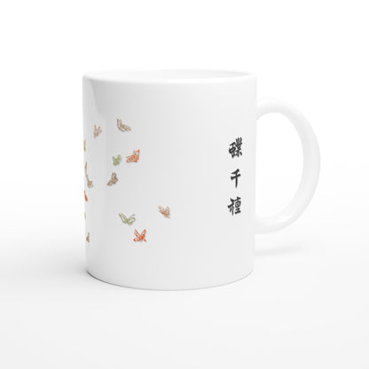 e62e92ca-2a08-4c24-84b0-fbcbc8b94dcf