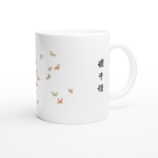 e62e92ca-2a08-4c24-84b0-fbcbc8b94dcf