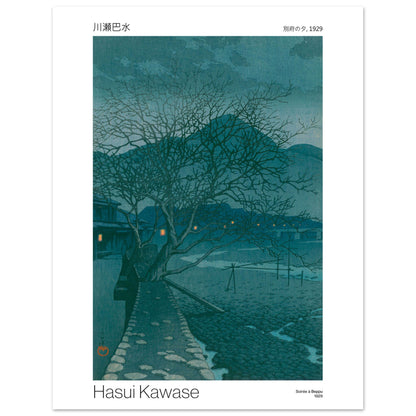 Estampe ancienne : Soirée à Beppu par Hasui Kawase. Estampe japonaise représentant un paysage crépusculaire avec un arbre dénudé sur une route pavée, des maisons éclairées et des collines en arrière-plan, par Hasui Kawase. Image d'illustration 7