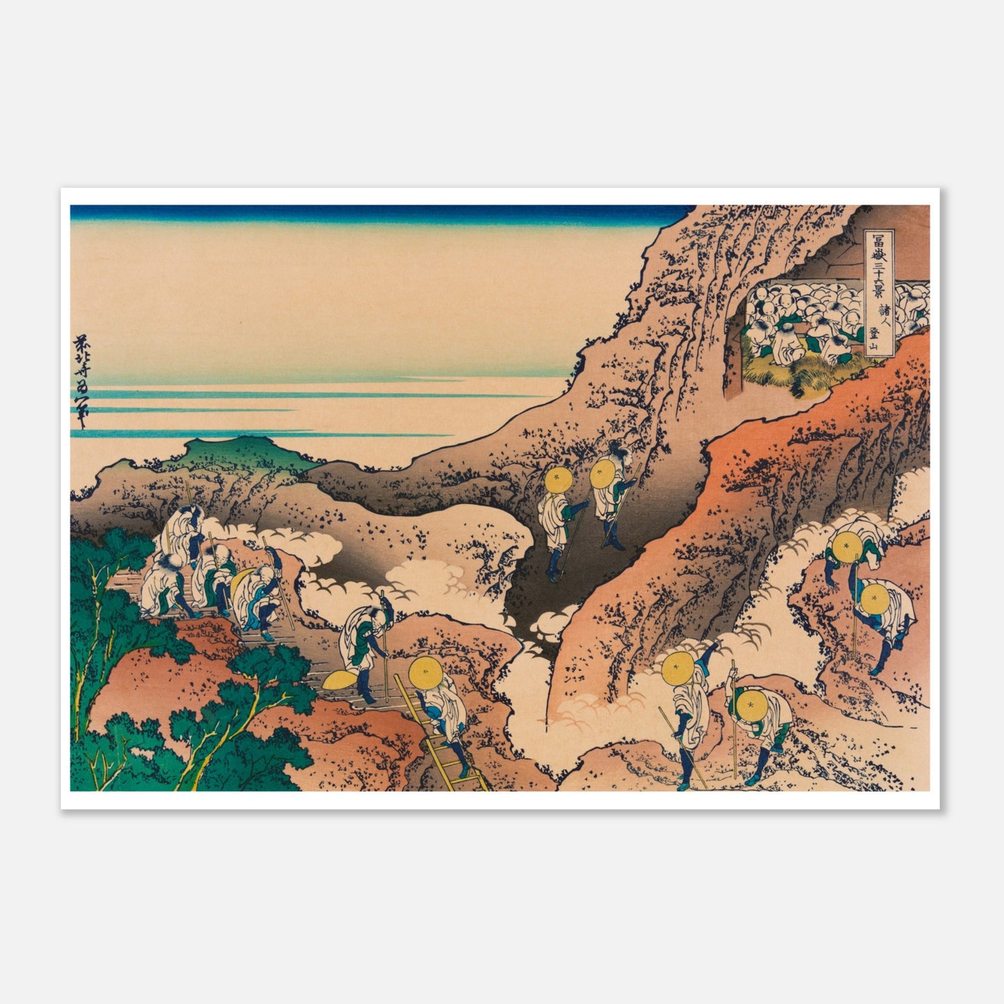 Estampe L'ascension du mont Fuji (Shojin tozan) - Hokusai (21x29,7 cm (A4)). Estampe ukiyo-e de Katsushika Hokusai montrant des pèlerins escaladant une montagne rocailleuse, avec le mont Fuji en arrière-plan.