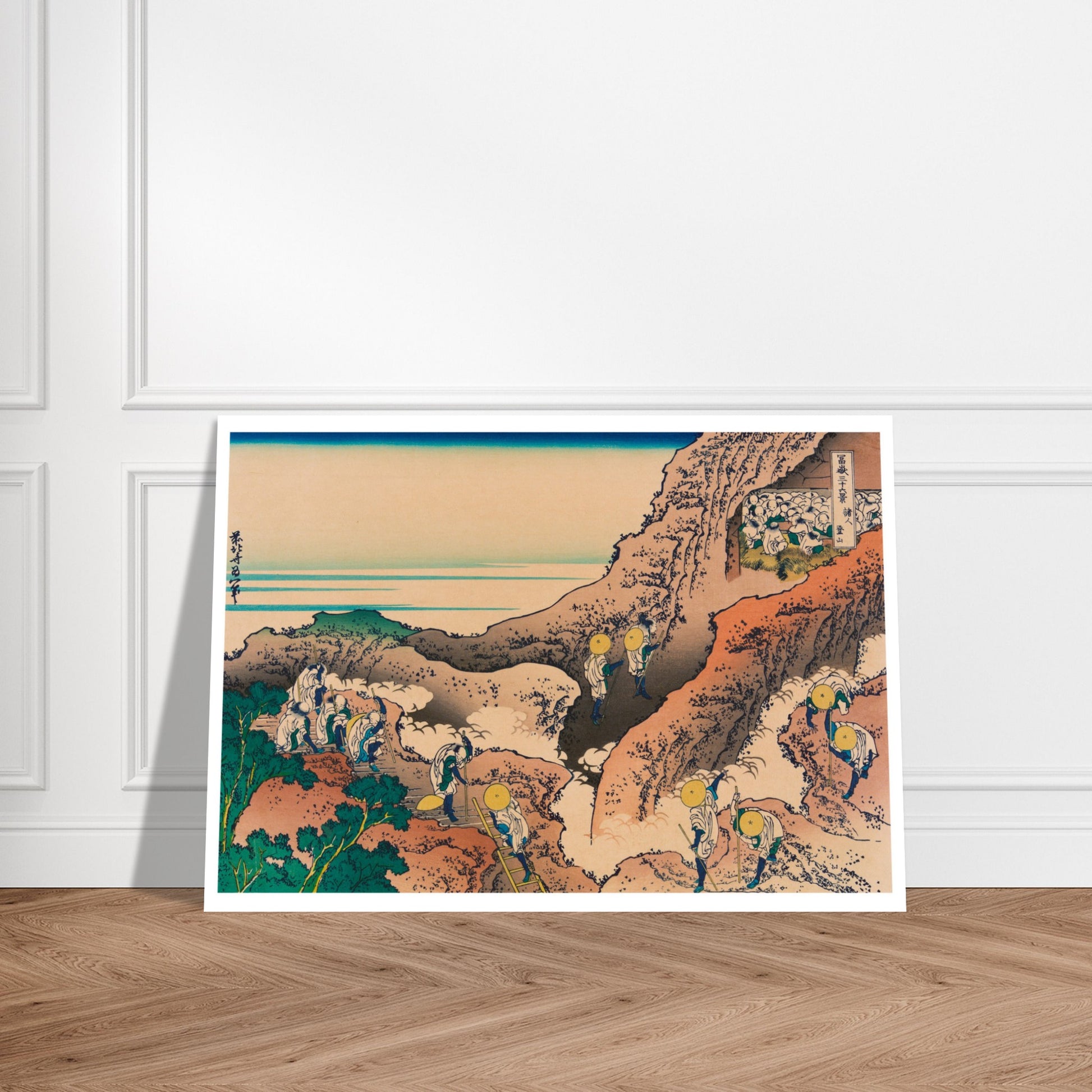 Estampe L'ascension du mont Fuji (Shojin tozan) - Hokusai. Estampe ukiyo-e de Katsushika Hokusai montrant des pèlerins escaladant une montagne rocailleuse, avec le mont Fuji en arrière-plan. Image d'illustration 7
