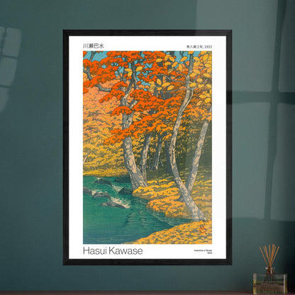 Gravure vintage : Paysage d'automne à Oirase, par Hasui Kawase. Illustration d'un paysage d'automne avec des arbres aux feuilles oranges et jaunes près d'une rivière, par Hasui Kawase. Image d'illustration 8