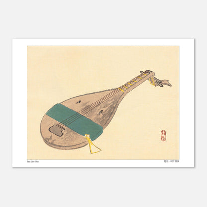 Estampe Japonaise de Biwa par Kōno Bairei (21x29,7 cm (A4)). Illustration d'un biwa, instrument de musique japonais à cordes, sur un fond de couleur crème.