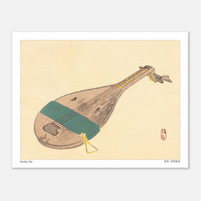 Estampe Japonaise de Biwa par Kōno Bairei (27x35 cm). Illustration d'un biwa, instrument de musique japonais à cordes, sur un fond de couleur crème.