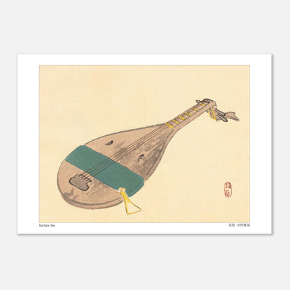 Estampe Japonaise de Biwa par Kōno Bairei (29,7x42 cm (A3)). Illustration d'un biwa, instrument de musique japonais à cordes, sur un fond de couleur crème.