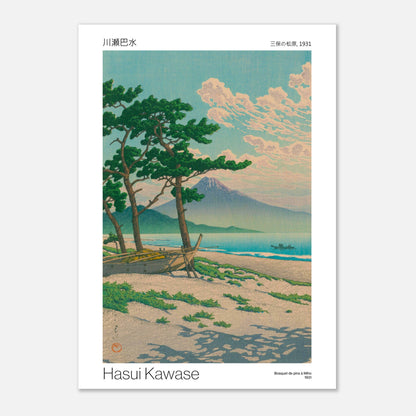 Estampe Bosquet de pins à Miho par Hasui Kawase (21x29,7 cm (A4)). Estampe japonaise de Hasui Kawase représentant un paysage côtier avec des pins, le mont Fuji à l'horizon, une barque sur le sable et la mer.