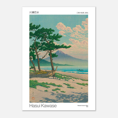 Estampe Bosquet de pins à Miho par Hasui Kawase (29,7x42 cm (A3)). Estampe japonaise de Hasui Kawase représentant un paysage côtier avec des pins, le mont Fuji à l'horizon, une barque sur le sable et la mer.