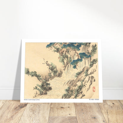 Cascade de montagne au printemps, estampe japonaise de Kōno Bairei. Une illustration naturaliste de Kōno Bairei représentant une cascade de montagne au printemps, avec des pins et de la végétation. Image d'illustration 5