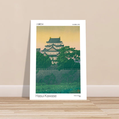Estampe du Château de Nagoya par Hasui Kawase (1932). Reproduction d'une estampe japonaise de 1932 par Hasui Kawase, représentant le château de Nagoya entouré de verdure. Image d'illustration 8