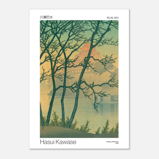 Estampe Château d'Okayama par Hasui Kawase (50x70 cm). Estampe japonaise de Hasui Kawase représentant le château d'Okayama à travers des arbres nus, au bord de l'eau, au crépuscule.