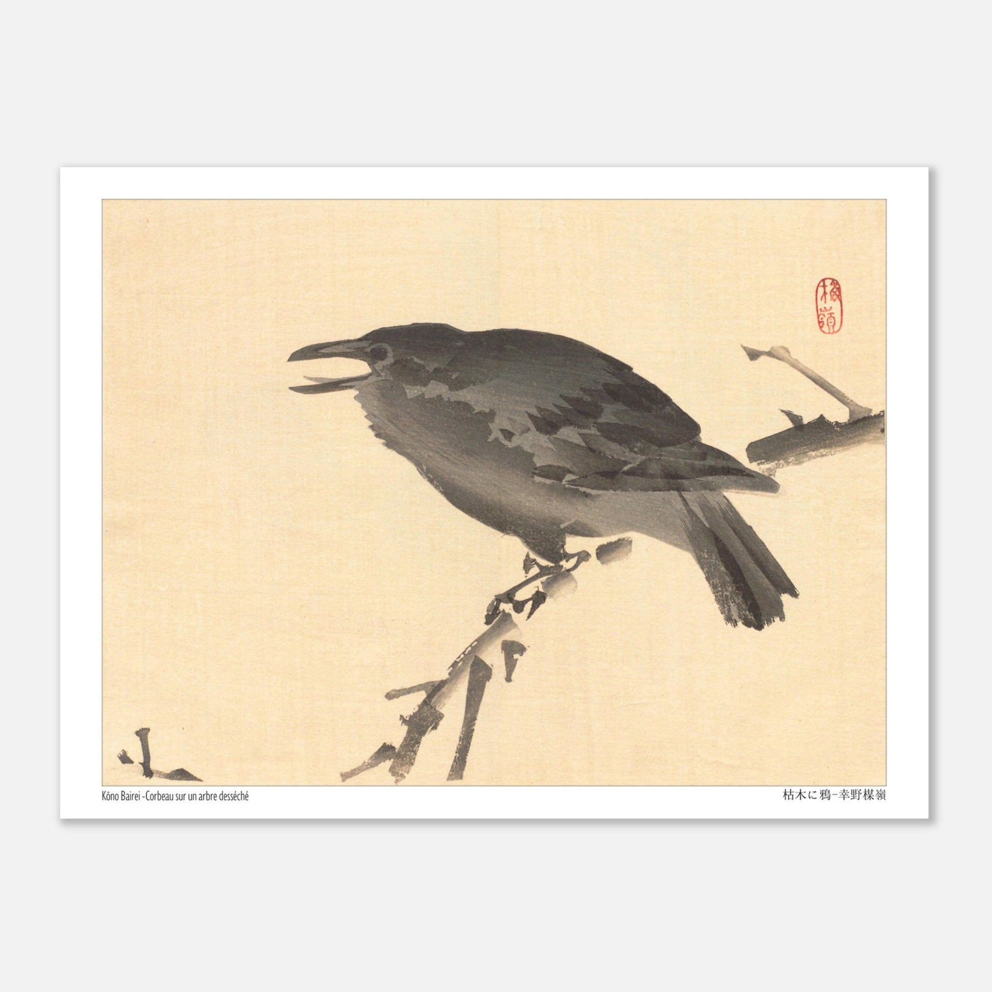 Estampe Corbeau sur un arbre desséché de Kōno Bairei (15x20 cm). Une illustration d'un corbeau perché sur une branche d'arbre desséchée, dans le style de Kōno Bairei.