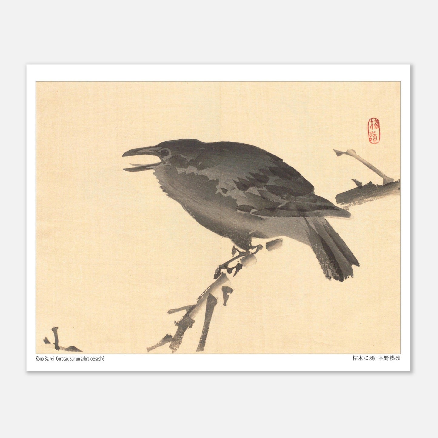 Estampe Corbeau sur un arbre desséché de Kōno Bairei (20x25 cm). Une illustration d'un corbeau perché sur une branche d'arbre desséchée, dans le style de Kōno Bairei.