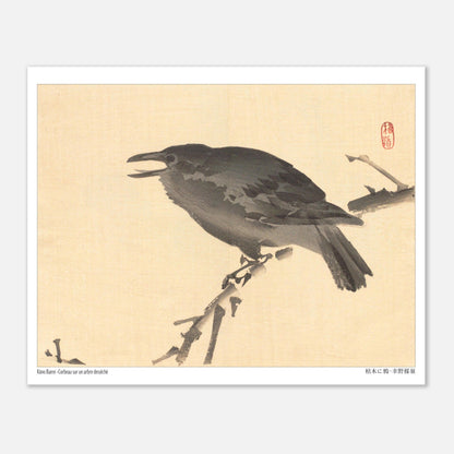 Estampe Corbeau sur un arbre desséché de Kōno Bairei (20x25 cm). Une illustration d'un corbeau perché sur une branche d'arbre desséchée, dans le style de Kōno Bairei.