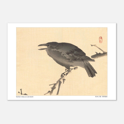 Estampe Corbeau sur un arbre desséché de Kōno Bairei (21x29,7 cm (A4)). Une illustration d'un corbeau perché sur une branche d'arbre desséchée, dans le style de Kōno Bairei.