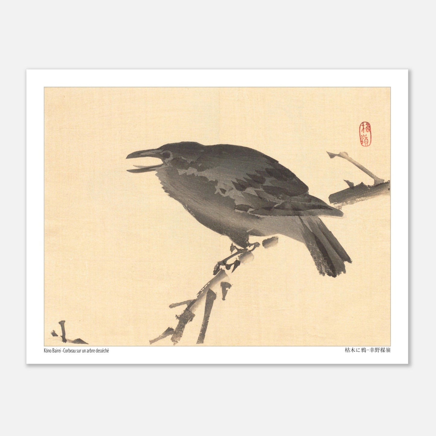 Estampe Corbeau sur un arbre desséché de Kōno Bairei (27x35 cm). Une illustration d'un corbeau perché sur une branche d'arbre desséchée, dans le style de Kōno Bairei.