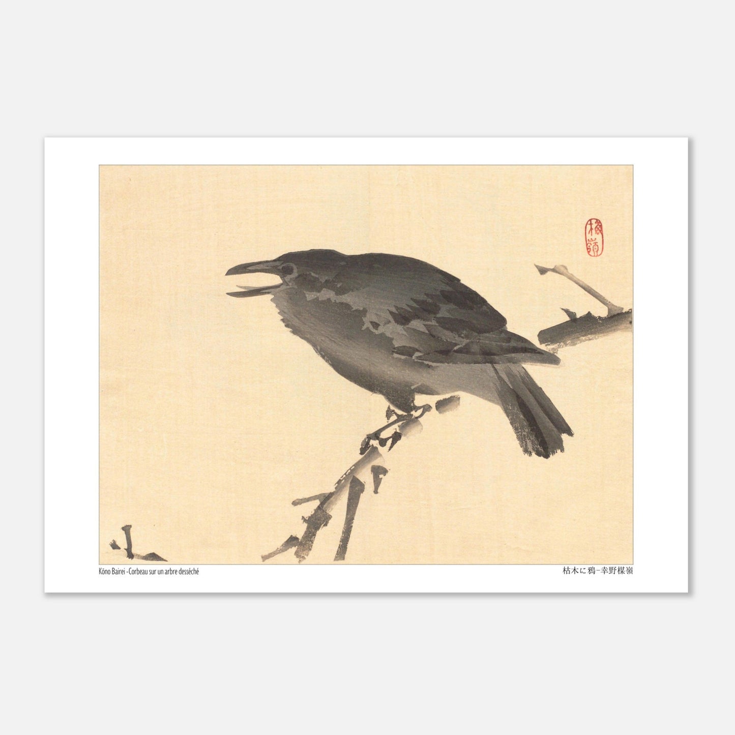 Estampe Corbeau sur un arbre desséché de Kōno Bairei (29,7x42 cm (A3)). Une illustration d'un corbeau perché sur une branche d'arbre desséchée, dans le style de Kōno Bairei.