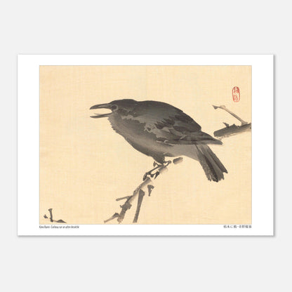 Estampe Corbeau sur un arbre desséché de Kōno Bairei (29,7x42 cm (A3)). Une illustration d'un corbeau perché sur une branche d'arbre desséchée, dans le style de Kōno Bairei.