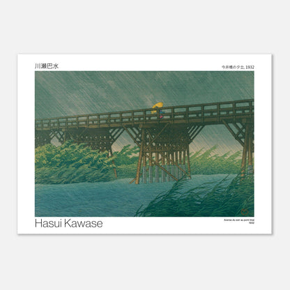 Gravure japonaise : Averse du soir au pont Imai par Hasui Kawase (21x29,7 cm (A4)). Un pont en bois traverse une rivière agitée par une averse, avec des roseaux balayés par le vent et une personne tenant un parapluie jaune.
