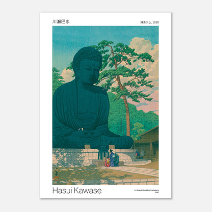 Estampe du Grand Bouddha de Kamakura par Hasui Kawase (21x29,7 cm (A4)). Estampe japonaise par Hasui Kawase représentant le Grand Bouddha de Kamakura, avec des spectateurs et un pin.