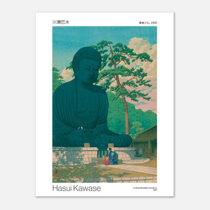 Estampe du Grand Bouddha de Kamakura par Hasui Kawase (30x40 cm). Estampe japonaise par Hasui Kawase représentant le Grand Bouddha de Kamakura, avec des spectateurs et un pin.