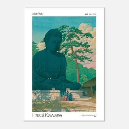 Estampe du Grand Bouddha de Kamakura par Hasui Kawase (42x59,4 cm (A2)). Estampe japonaise par Hasui Kawase représentant le Grand Bouddha de Kamakura, avec des spectateurs et un pin.