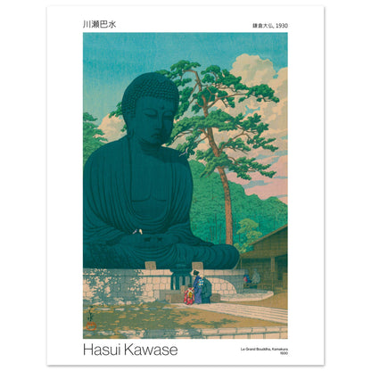 Estampe du Grand Bouddha de Kamakura par Hasui Kawase. Estampe japonaise par Hasui Kawase représentant le Grand Bouddha de Kamakura, avec des spectateurs et un pin. Image d'illustration 7