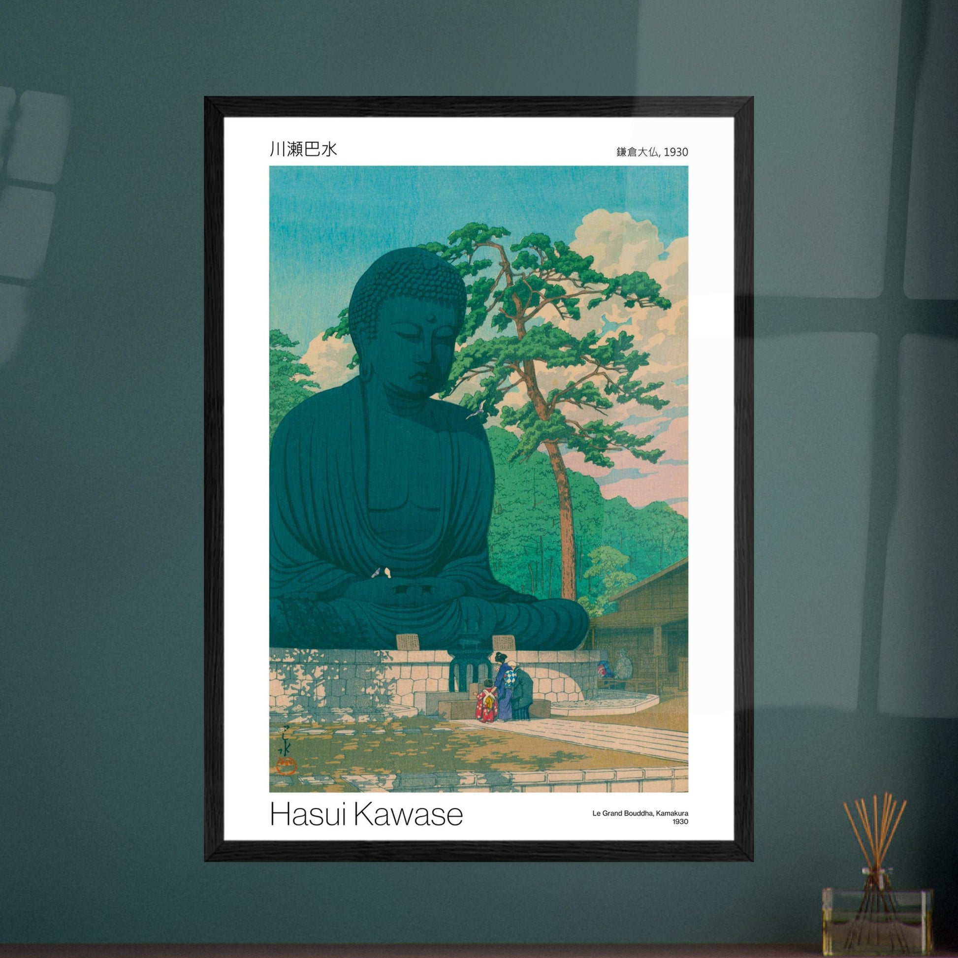 Estampe du Grand Bouddha de Kamakura par Hasui Kawase. Estampe japonaise par Hasui Kawase représentant le Grand Bouddha de Kamakura, avec des spectateurs et un pin. Image d'illustration 8