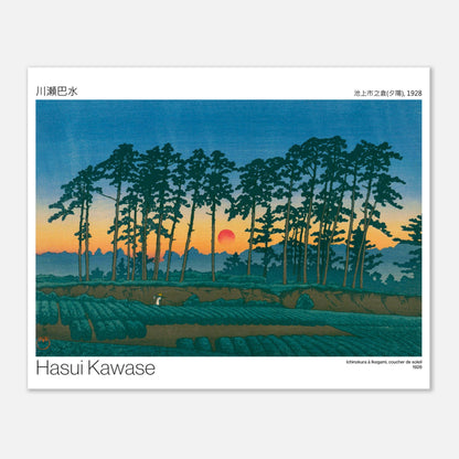 Estampe japonaise Ichinokura à Ikegami au coucher de soleil, par Hasui Kawase (40x50 cm). Une estampe japonaise de Hasui Kawase datant de 1928, intitulée 'Ichinokura à Ikegami, coucher de soleil', montrant des pins silhouette contre un ciel de coucher de soleil et un champ.