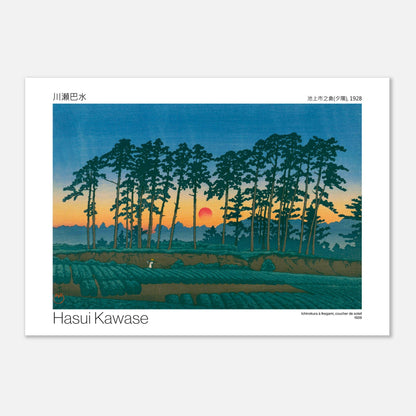 Estampe japonaise Ichinokura à Ikegami au coucher de soleil, par Hasui Kawase (42x59,4 cm (A2)). Une estampe japonaise de Hasui Kawase datant de 1928, intitulée 'Ichinokura à Ikegami, coucher de soleil', montrant des pins silhouette contre un ciel de coucher de soleil et un champ.