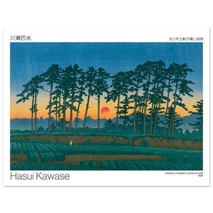 Estampe japonaise Ichinokura à Ikegami au coucher de soleil, par Hasui Kawase. Une estampe japonaise de Hasui Kawase datant de 1928, intitulée 'Ichinokura à Ikegami, coucher de soleil', montrant des pins silhouette contre un ciel de coucher de soleil et un champ. Image d'illustration 7