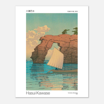 Planche ancienne : Île Zaimoku à Matsushima par Hasui Kawase (40x50 cm). Estampe japonaise par Hasui Kawase représentant l'île Zaimoku, Matsushima, avec un bateau à voile passant sous une arche rocheuse.