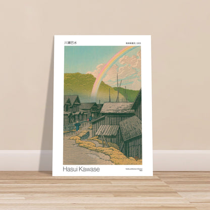 Estampe de Kanita, Aomori avec arc-en-ciel par Hasui Kawase. Estampe japonaise par Hasui Kawase représentant Kanita, préfecture d'Aomori, avec un arc-en-ciel et des maisons traditionnelles. Image d'illustration 8