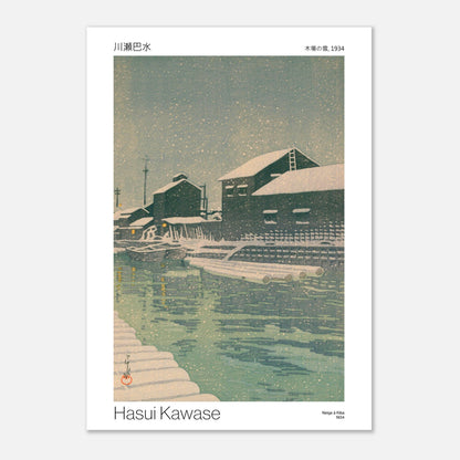 Planche ancienne : Neige à Kiba par Hasui Kawase (1934) (21x29,7 cm (A4)). Estampe japonaise de 1934 représentant un paysage enneigé avec des maisons traditionnelles bordant un canal, des bateaux amarrés et une ambiance hivernale.