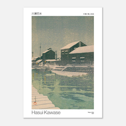 Planche ancienne : Neige à Kiba par Hasui Kawase (1934) (50x70 cm). Estampe japonaise de 1934 représentant un paysage enneigé avec des maisons traditionnelles bordant un canal, des bateaux amarrés et une ambiance hivernale.