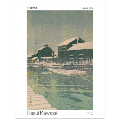 Planche ancienne : Neige à Kiba par Hasui Kawase (1934). Estampe japonaise de 1934 représentant un paysage enneigé avec des maisons traditionnelles bordant un canal, des bateaux amarrés et une ambiance hivernale. Image d'illustration 7