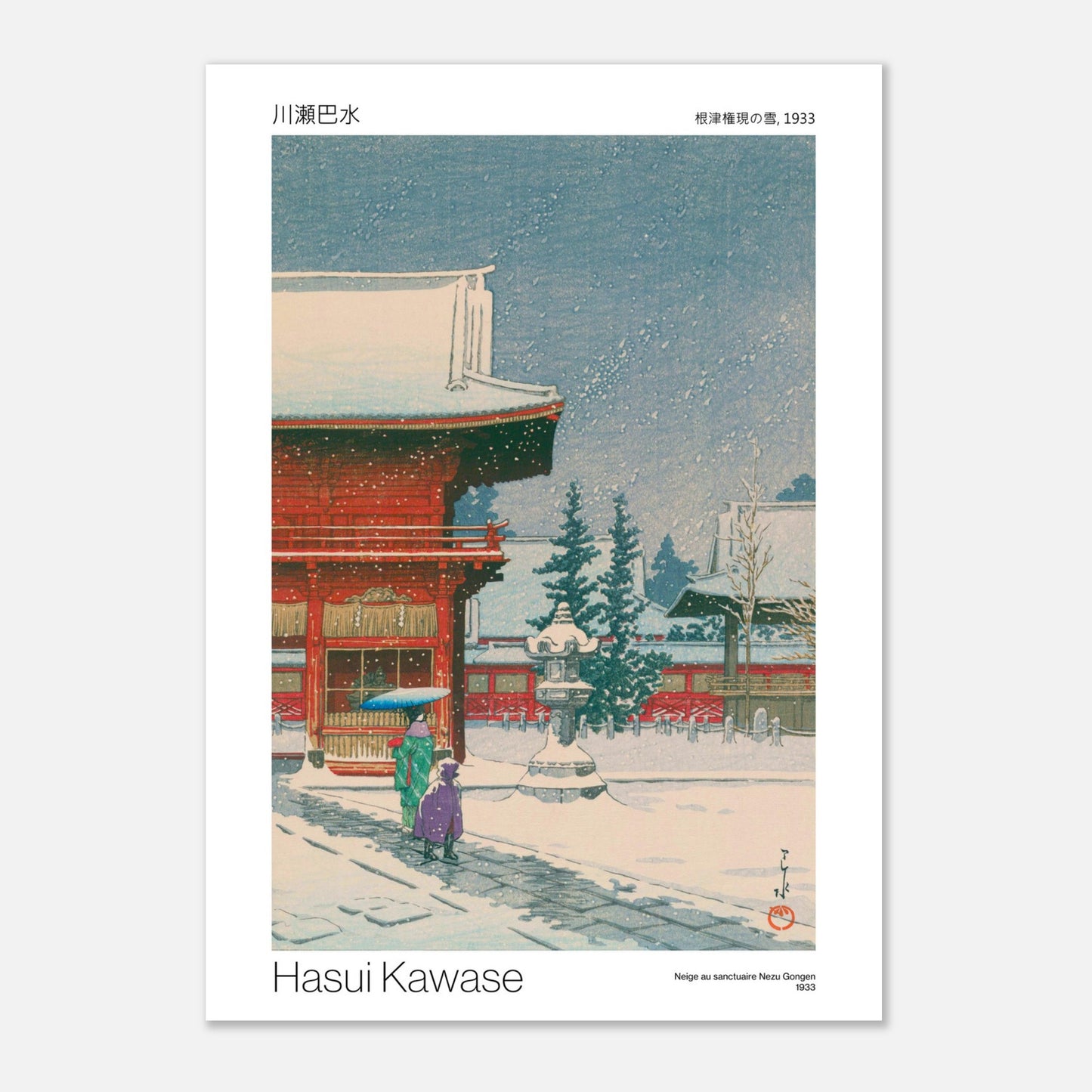 Estampe de Hasui Kawase : Neige au sanctuaire Nezu Gongen (29,7x42 cm (A3)). Scène d'un sanctuaire japonais sous une chute de neige, avec des bâtiments rouges et blancs, des arbres et deux personnes tenant un parapluie.