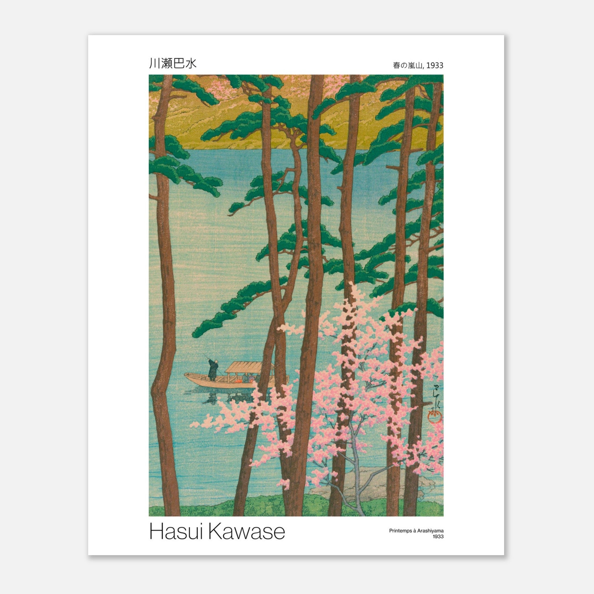estampe-hasui-kawase-printemps