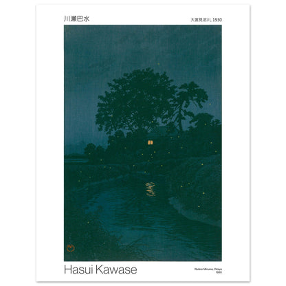 Estampe Shin-hanga de Hasui Kawase : Rivière Minuma, Omiya. Paysage nocturne d'une rivière bordée d'arbres sombres, avec une maison éclairée au loin et des lucioles scintillantes. Image d'illustration 7