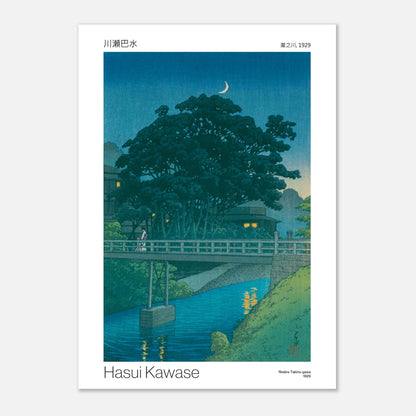 Estampe ancienne : Rivière Takino-gawa la nuit par Hasui Kawase (29,7x42 cm (A3)). Estampe japonaise par Hasui Kawase représentant la rivière Takino-gawa la nuit, avec un pont, un grand arbre et une lune croissante.