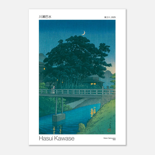 Estampe ancienne : Rivière Takino-gawa la nuit par Hasui Kawase (50x70 cm). Estampe japonaise par Hasui Kawase représentant la rivière Takino-gawa la nuit, avec un pont, un grand arbre et une lune croissante.